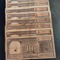 Reserve Bank of India 10₹ note Same and similar note are available