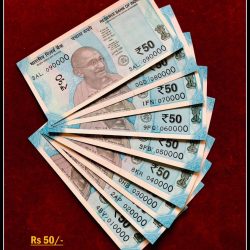 Rs 50/- India Banknote Solid Set Gem Unc 090000 to 010000 Latest Issue Unique and Rare