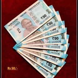 Rs 50/- India Banknote Solid Set Gem Unc 010001 to 090009 Latest Issue Unique and Rare