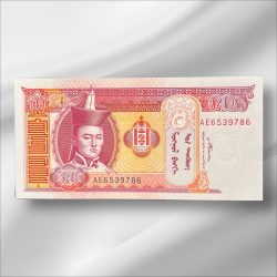 MONGOLIA 20 Tugrik Gem UnC Bank note ending 786 Collectable Series Unique and Rare
