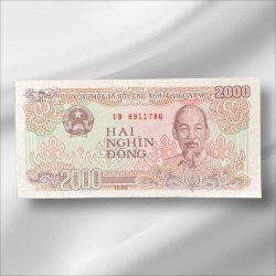 Vietnam 2000 Dong GemUnC Bank note ending 786 Collectable Series Unique and Rare