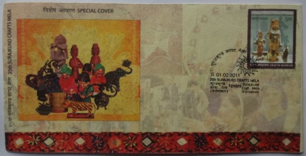 25th Surajkund Crafts Mela, Special Cover, 2011.