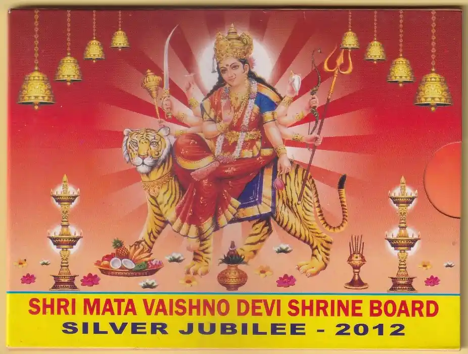 Blister Unc Packing of Shri Mata Vaishno Devi Mumbai Mint 5 and 10 Rupees Coin Set