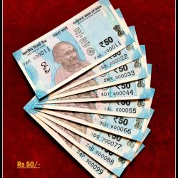 Rs 50/- India Banknote Solid Set Gem Unc 100011 to 900099 Latest Issue Unique and Rare