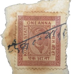 Postal Stamp of Kotah State - White & Brown 1 Anna - Used Condition as per Image.
