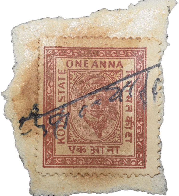 Postal Stamp of Kotah State - White & Brown 1 Anna - Used Condition as per Image.