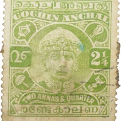 Postal Stamp of Cochin Anchel Green Colour 2-1/4 Annas - Used Condition as per Image.