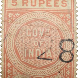Revenue Stamp of British India 5 Rupees Used Condition as per Image.