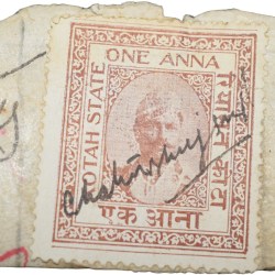 Postal Stamp of Kotah State - White & Brown 1 Anna - Used Condition as per Image.