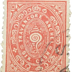 Postal Stamp of Travancore Anchel Red Colour 6 Cash - Used Condition as per Image.