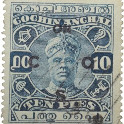 Postal Stamp of Cochin Anchel Blue Colour 10 Pies - Used Condition as per Image.