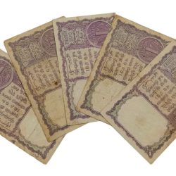 Alternative view of One Rupee Old Issue Year 1951 Signature H.M PATEL Mixed Lot 5 Notes **RARE** Used but Collectable Grades.