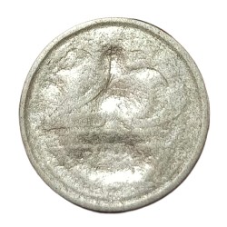 Alternative view of 25 Naye Paise Nickel MAGNETIC Issue Reverse Side COUNTER BROCKAGE Error **EX-RARE** High Collectable Grade.