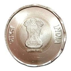 Alternative view of 20 Rupees Year 2022 with COLOR DEFECT Error Whitish Steel Color **SCARE** High UNC Grade.