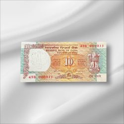RS 10/- Fancy Number Shalimar Issue Issue 49B 000011 Gem UNC Unique and Rare