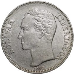 Alternative view of Large Nickel 2 Bolivares of Venezuela Country (AD 1967) with Coat of arms