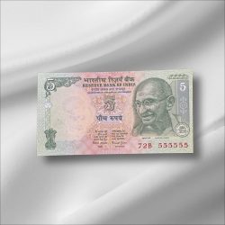 Rs 5/- VINTAGE India Bank Note Semi Fancy 72B 555555 Gem Unc Unique and Rare