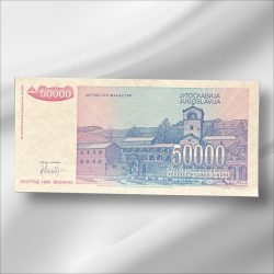 Alternative view of Yugoslavia 50000 Dinara GemUnC Bank note ending 786 Collectable Series Unique and Rare