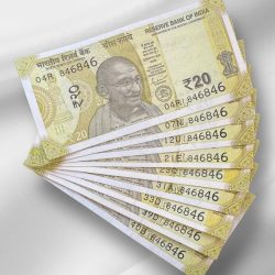 RS 20/- India Banknote Latest Issue Number Repeater 846846 x 10 GEM UNC Unique and Rare