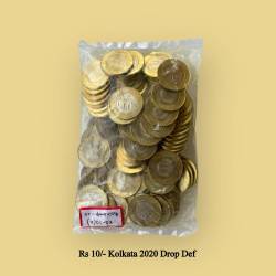 Rs 10 Rupee Definitive Issue Kolkata 2020 Extremely Unique and Rare Limited Issue Seal Pouch RBI