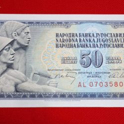 YUGOSLAVIA 50 DINARA GEM UNC CONDITION