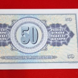Alternative view of YUGOSLAVIA 50 DINARA GEM UNC CONDITION