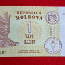 MOLDOVA 1 UN LEU GEM UNC CONDITION