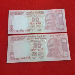 DOUBLING NUMBER WITH PAIR GEM UNC CONDITION