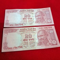 Doubling number with pair Gem UNC condition 47l 794794