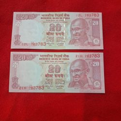 20 RUPEE TWO NOTE SET SAME DOUBLIE NO. SERIAL NO. 783783