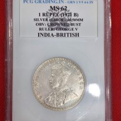 RARE MS 62 ONE RUPEE 1921 GEORGE V KING EMPEROR COIN PCG GRADED