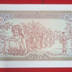 LAOS 500 KIP GEM UNC CONDITION