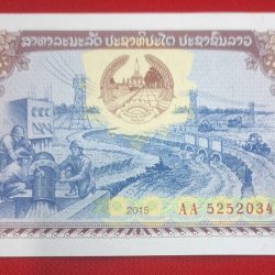 Alternative view of LAOS 500 KIP GEM UNC CONDITION
