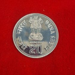 Alternative view of 20 RUPEE INDRA GANDHI 1917-84 COIN UNC CONDITION