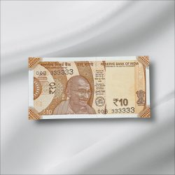 RS 10/- Fancy Number Latest Issue Issue 00B 333333 Gem UNC Unique and Rare