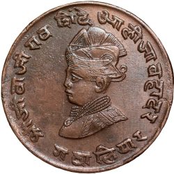 Copper 1/4 Anna of Jivaji Rao(AD1925-1948) of Gwalior State KM # 176.1 Portrait issue