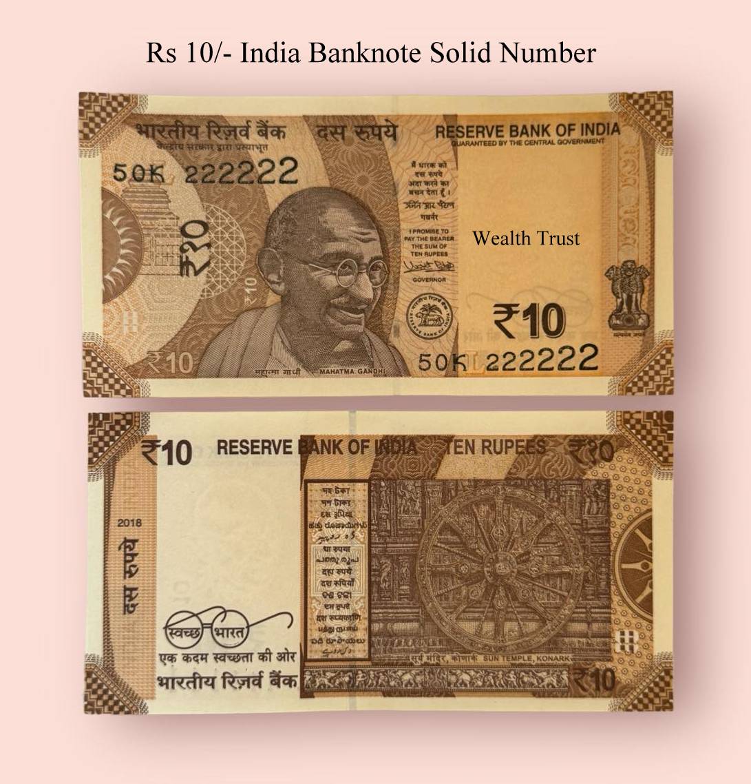 Rs 10 India Banknote Solid Number Latest Issue 222222 GEM UNC Unique and Rare