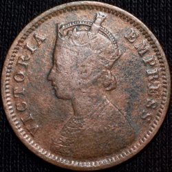 Copper 1/4 Anna of Victoria Empress (AD 1877) of Calcutta Mint Bust Type B/II - Rare