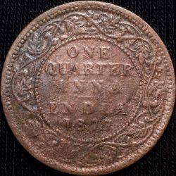 Alternative view of Copper 1/4 Anna of Victoria Empress (AD 1877) of Calcutta Mint Bust Type B/II - Rare