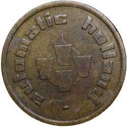 Brass Token from Nederlands (19th Cen. AD) Holland Coffee Machine Token