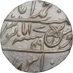 Alternative view of Silver Rupee of Bengal Presidency (AH1229) of Muhammadabad Banaras Mint KM41 with Fish
