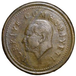 Alternative view of Brass 5000 Lira of Turkey (AD 1997) with Head of Atatürk left