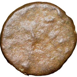 Alternative view of Copper Coin of City-State 'Kausambhi' (2nd Cen. BC) with Ujjaini Symbol above Bull Walking left & Triangular Headed infront