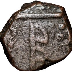 Copper Paisa of Bhonsala Raja's of Nagpur INO Shah Alam II (AD 1759-1806) with Zaripatka double leaf flag Low Weight Unlisted