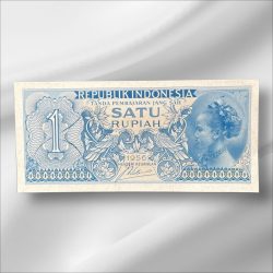 Indonesia 1 Rupiah GemUnC Bank note ending 786 Collectable Series Unique and Rare