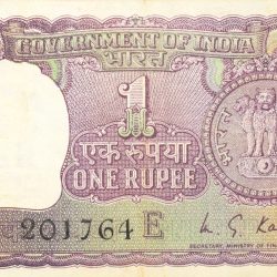 1 Rupee of Republic India (AD 1973) M.G. Kaul - Violet color. Smaller watermark window and numbers to the left. Large ornamental 1 in the centre