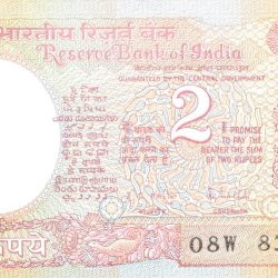 2 Rupees of Republic India (AD 1985-1990) R. N. Malhotra Signature - UNC Grade