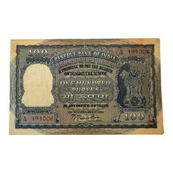 Rs 100/- Republic India Banknote 1950S ELEPHANT Issue Signed B Ramarau Red Serial Rupiya Issue