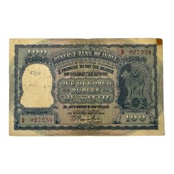 Rs 100/- Republic India Banknote 1950S ELEPHANT Issue Signed B Ramarau Red Serial Rupiya Issue