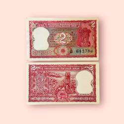 Rs 2 India Banknote Tiger Issue Ending 786 GEM UNC Unique and Rare